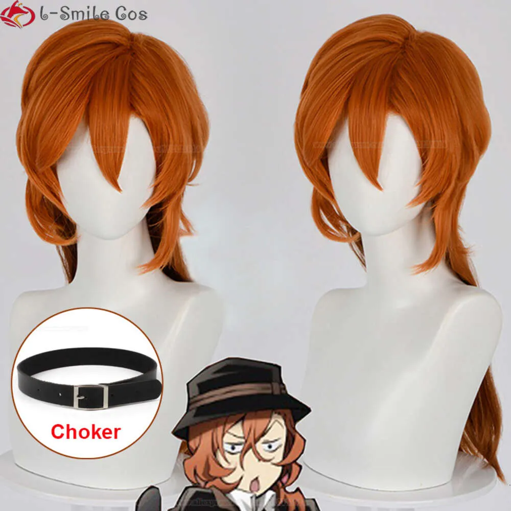 Costumes Catsuit de haute qualité, nouveau Nakahara Chuuya Cosplay Bungo Stray Dogs Orange bouclés, perruques de fête résistantes à la chaleur + bonnet de perruque