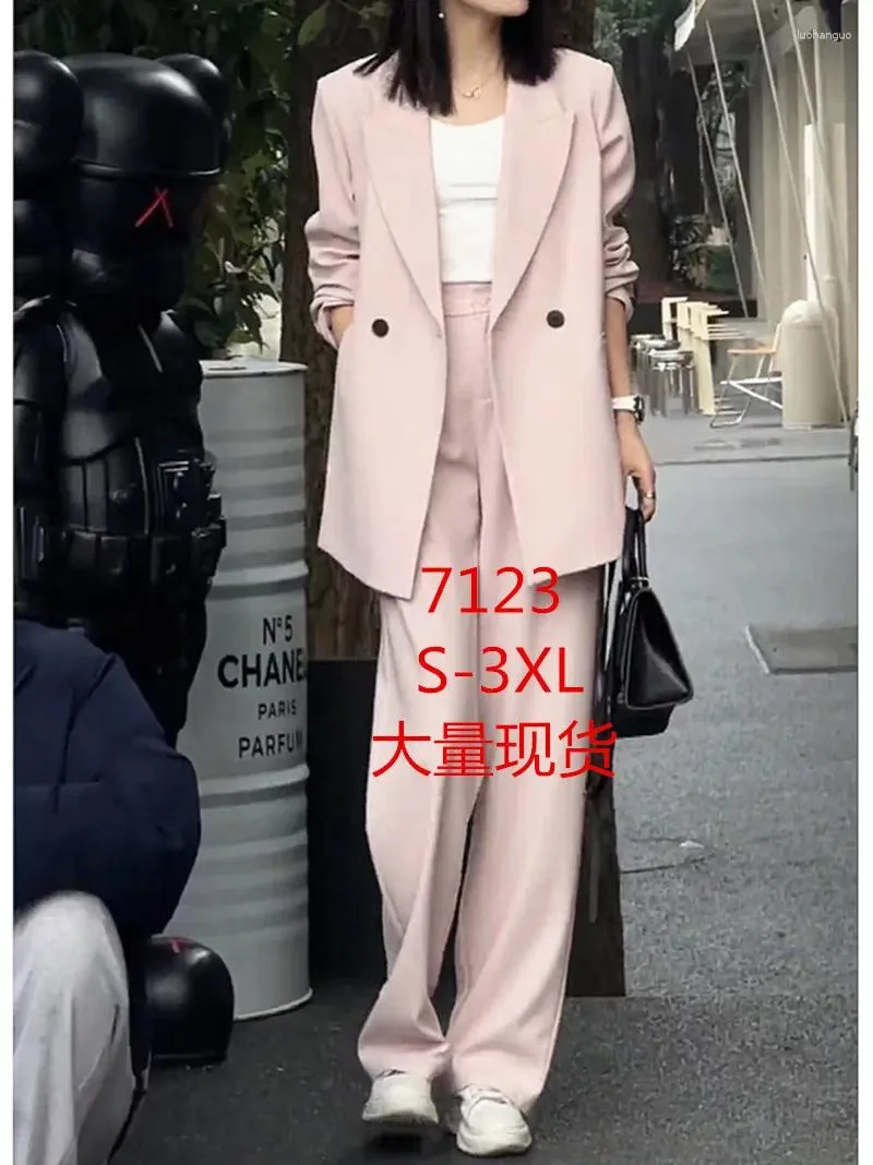 Women's Two Piece Pants Autumn 2023 Trajes De Mujer Conjunto 2 Piezas Elegantes Slight Strech Women Suit Loose Fit Co Ord Set Suits For