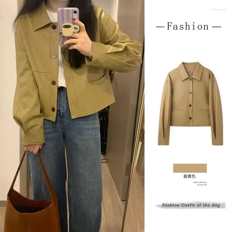 Veste en cuir pour femmes, jaune, français, printemps-automne, mode femme, haut, vêtements simples, veste courte ample, S-2XL, 2023