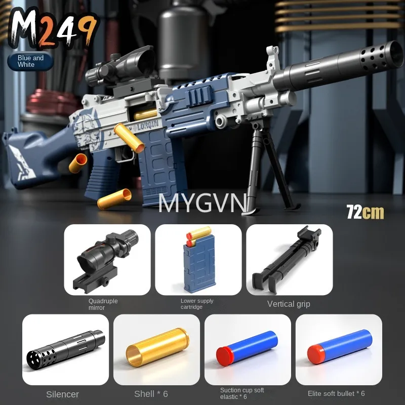 Buy toy machine gun deals