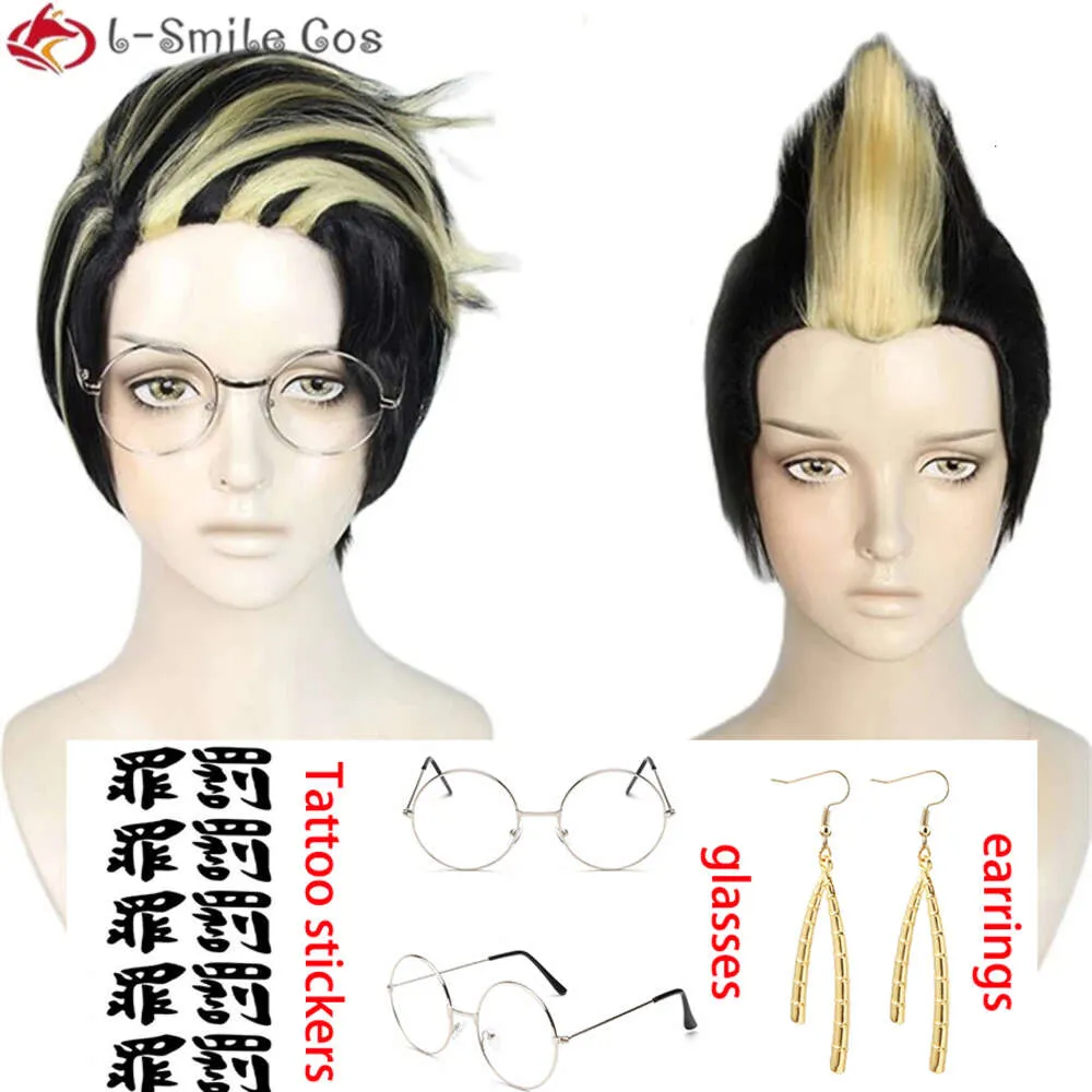 Catsuit Costumes Anime Tokyo Revengers Cosplay Hanma Shuji Golden Black Heat Resistant Synthetic Hair Wigs + Free Wig Cap