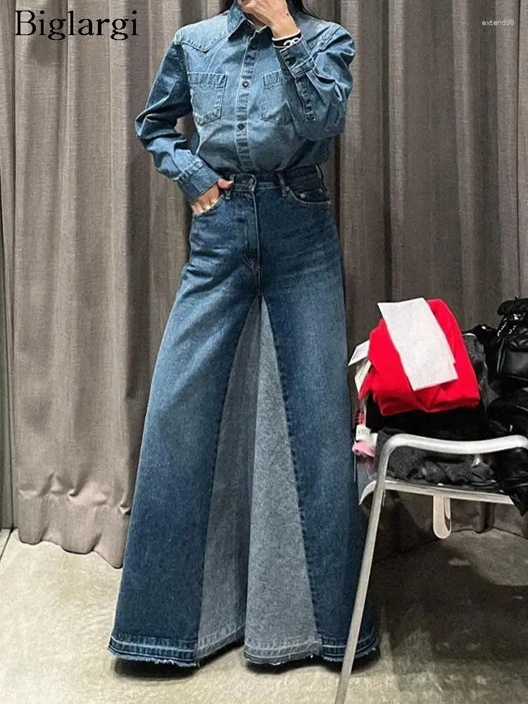 Jeans pour femmes Automne Hiver Pantalon Femmes Taille Haute Mode Patchwork Plissé Dames Pantalon Coréen Lâche Large Jambe Femme Pantalon Long 2023
