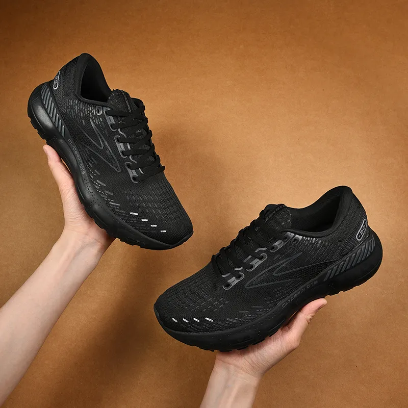 Brooks clearance trail trainers