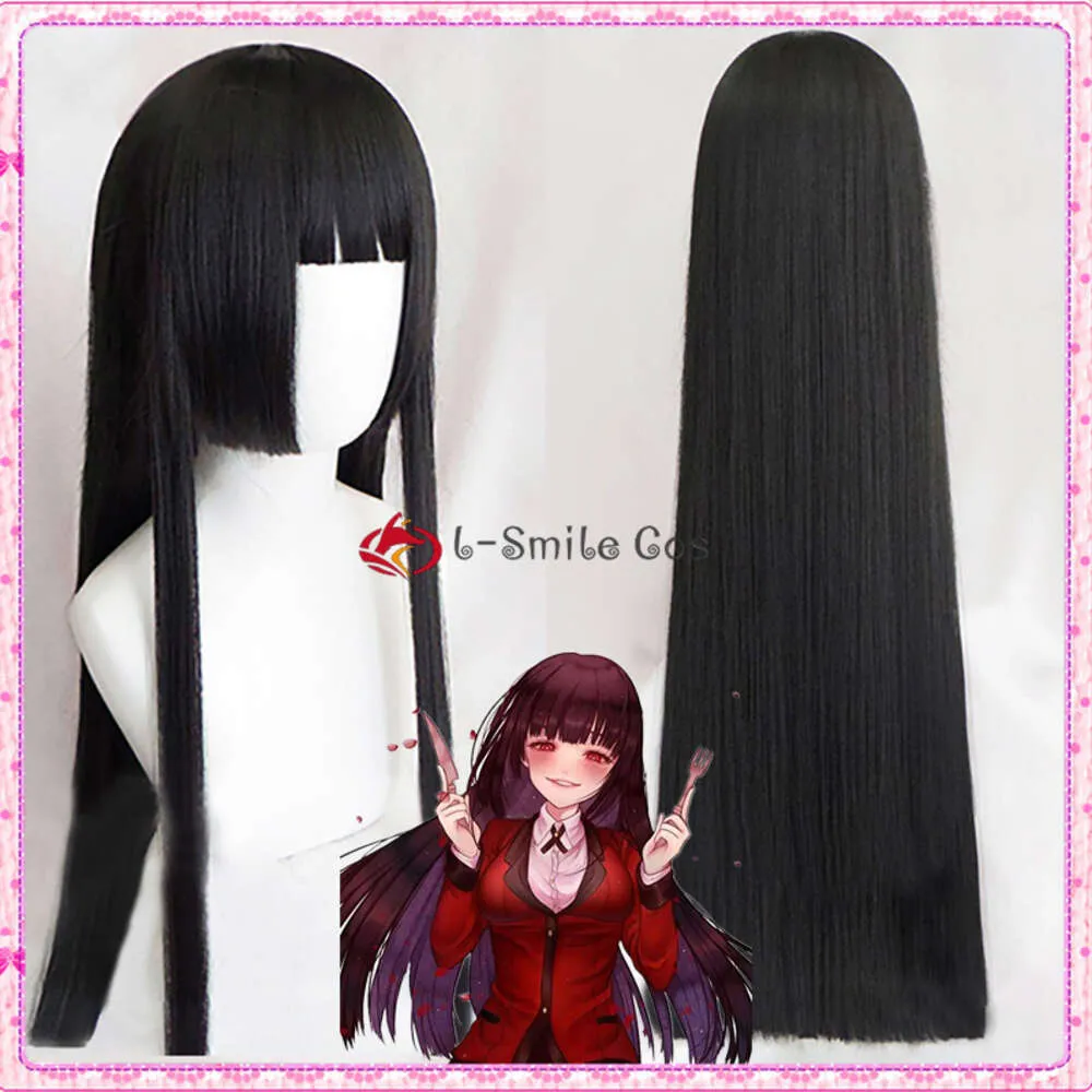 Morticia Lange Schwarze Perücke – 68 Cm, Glatt, Mittelscheitel – Für Halloween, Cosplay & Den Täglichen Gebrauch