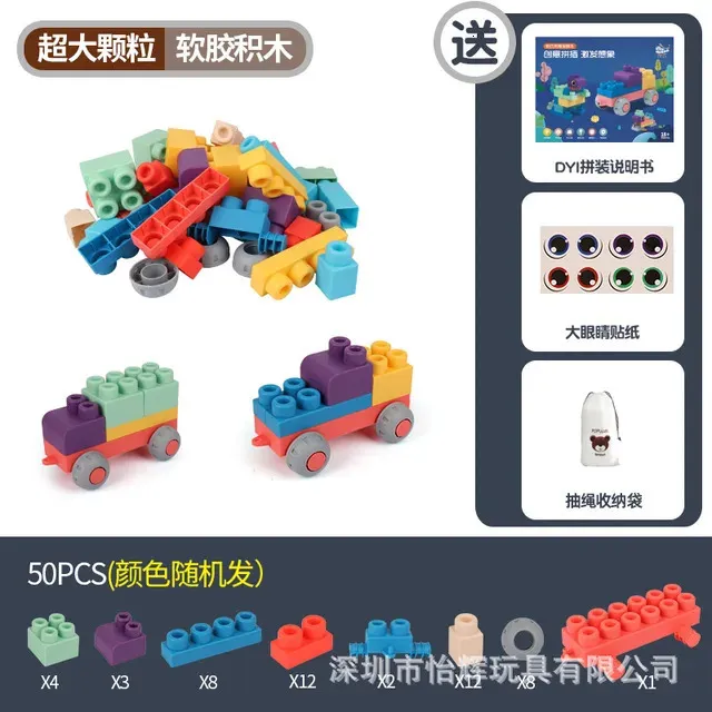 Boxed Baby Toy 3D Soft Plastic Building Blocks Compatible Touch Hand  Teethers Blocks DIY Rubber Block Toy for Children Gift
