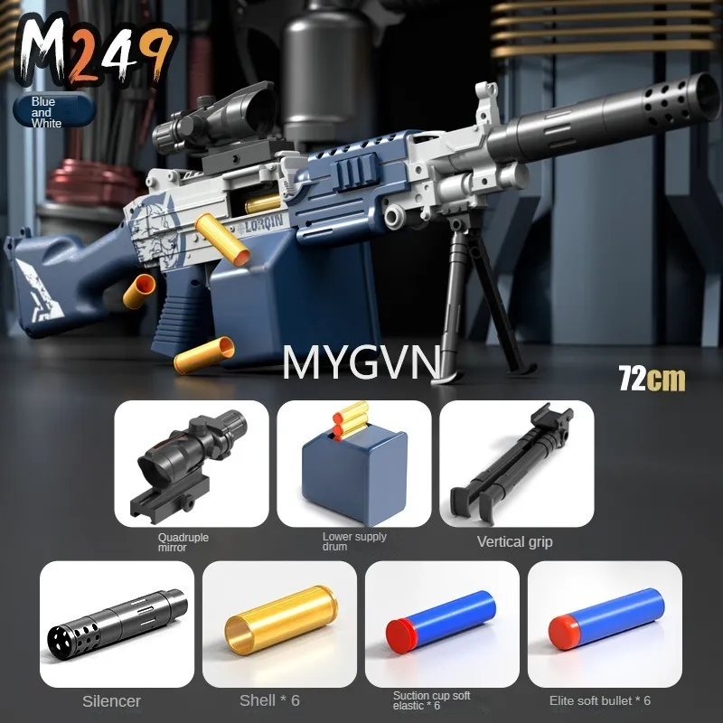 M249 Makineli Tüfek Kabuğu Kılavuz Toy Gun Blaster Başlatıcı Çekim Modeli Yetişkinler Erkek Doğum Günü Hediyeleri