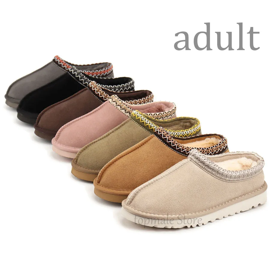Childrens slippers australia 2025
