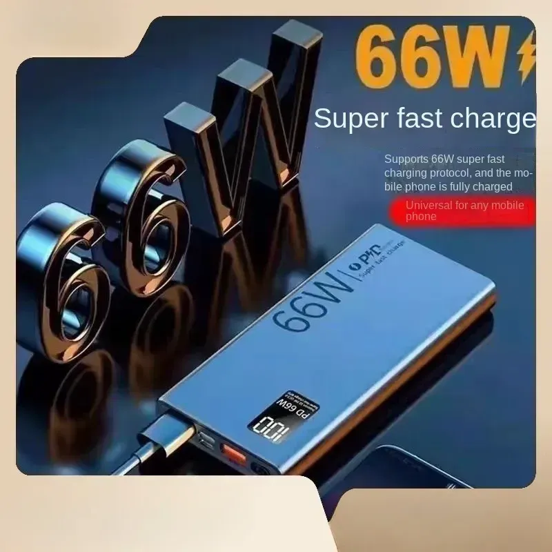 Large Capacity 30000mah Powerbank 66W Super Fast Charge Power Bank for All Mobile Phones