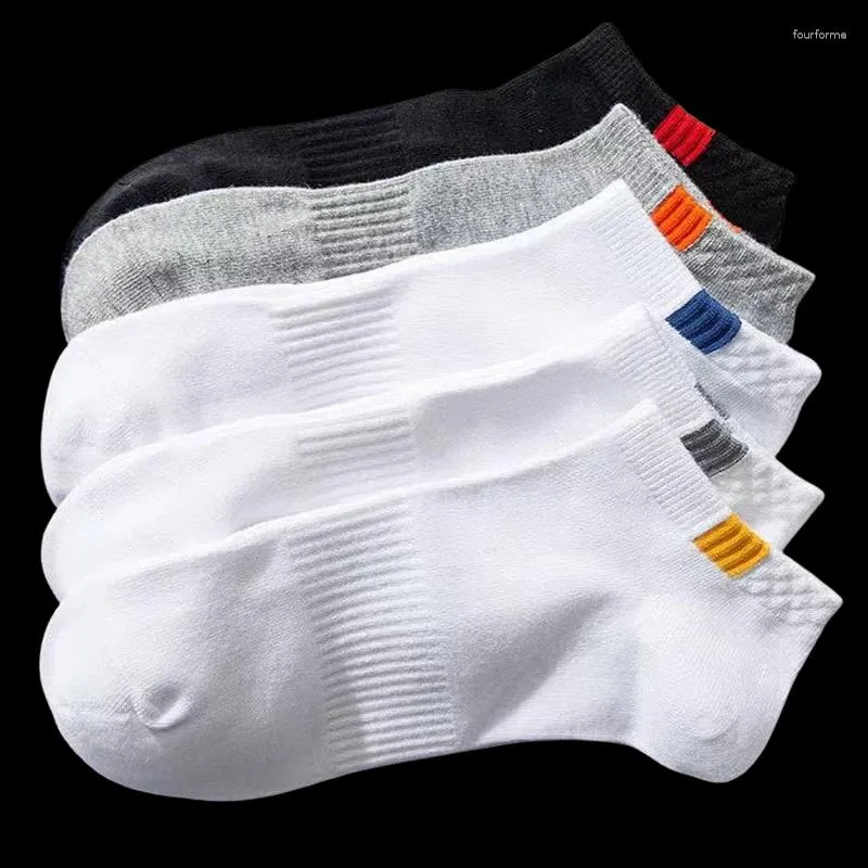 Chaussettes pour hommes 5 paires été coton court à la mode et respirant bateau confortable décontracté blanc