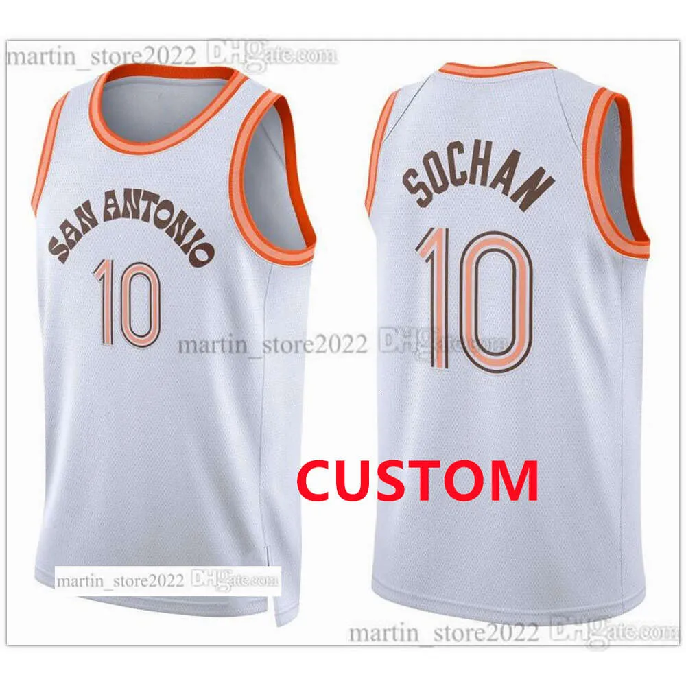 2023/24 City Basketball Jersey Victor Wembanyama Doug McDermott Devonte Graham Zach Collins Devin Vassell Keldon Johnson Jeremy Sochan Sochan Cedi Edition