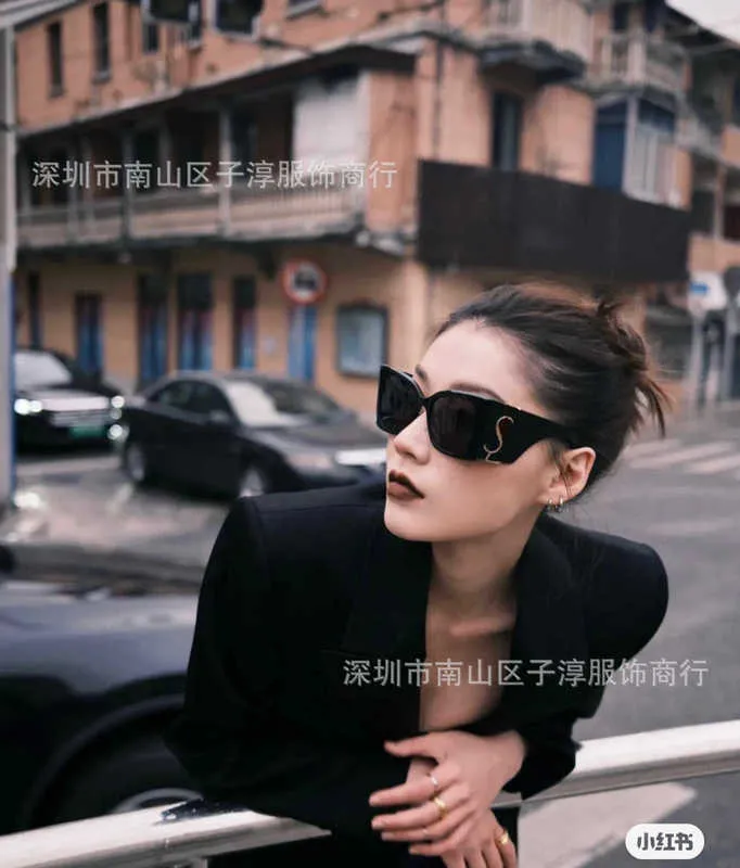 Zonnebril Designer bril met vierkant montuur 17W-F celebrity internet celebrity zonnebril van hetzelfde model 1DFA