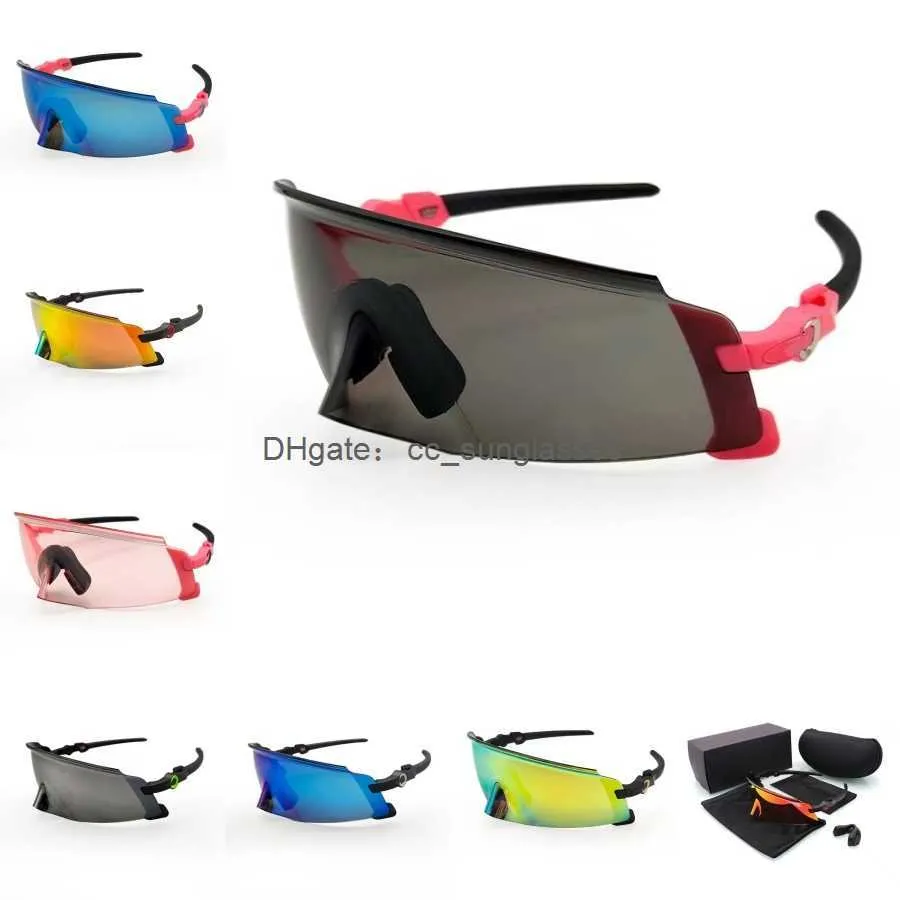 Lunettes de soleil couleur sport jointes film coloré lunettes intégrées hommes équitation bouclier solaire anti-ultraviolet n ° 14 couleurs en gros chêne