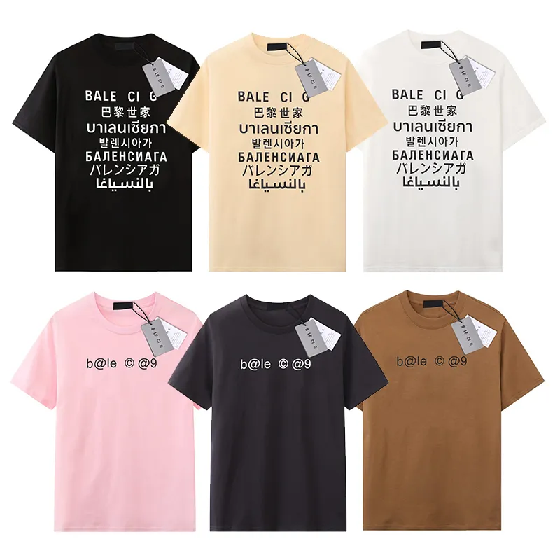 men's luxury t shirt brands
