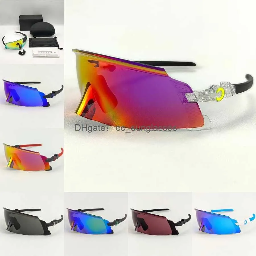 MTB Sports utomhuscykling solglasögon Vindtäta män och kvinnors UV400 Polariserande ekglasögon Elektrisk cykel Riding Eye Protection With Box