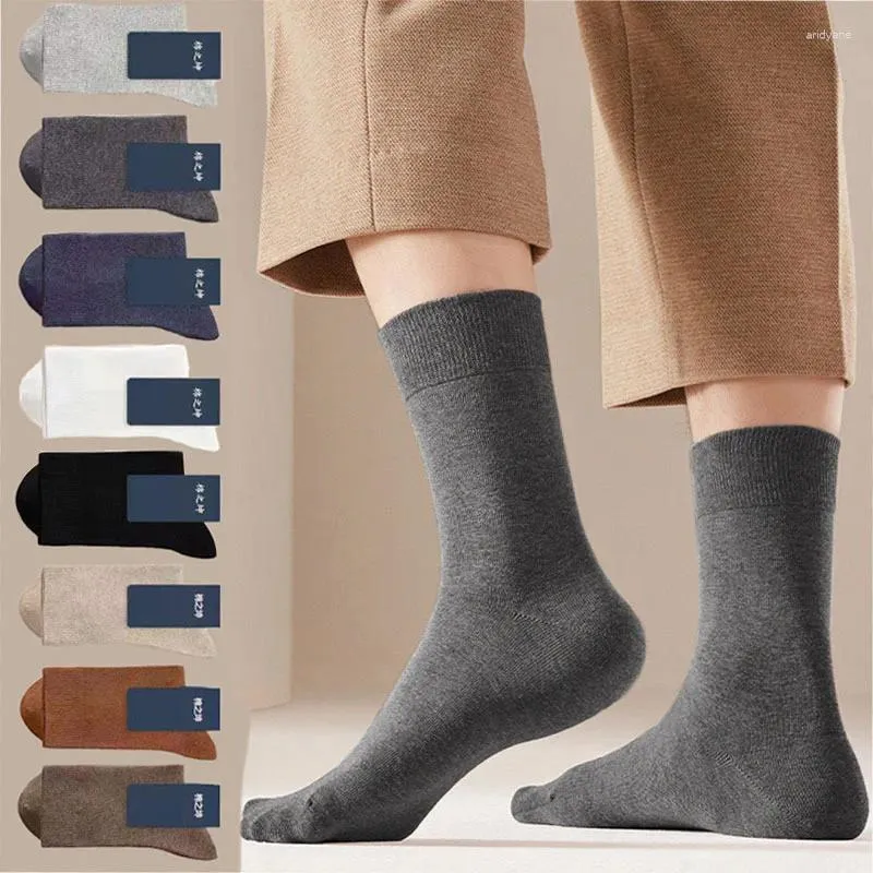 Chaussettes pour hommes 1 paire hommes sport couleur unie avril et automne été loisirs sueur absorbant confortable tube haut mi-longueur