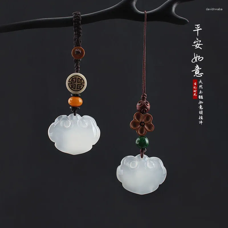 Keychains Chalcedony 평화로운 Ruyi Lock Keychain 펜던트 남성 및 여성용 자동차 가방 장식품 작은 보석