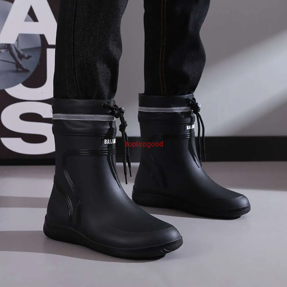Discount rain shop boots