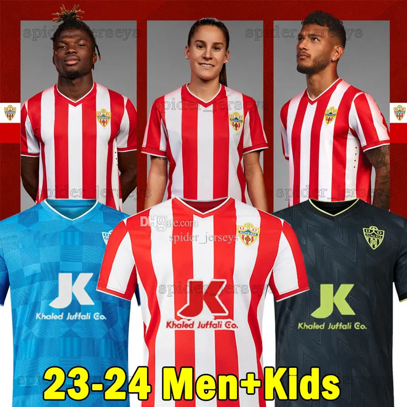 23 24 UD Almeria Soccer Jerseys 2023 2024 RAMAZANI DYEGO SOUSA AKIEME CHUMI Accueil Troisième chemises de football Hommes Uniformes Kits enfants Chaussettes Ensembles complets