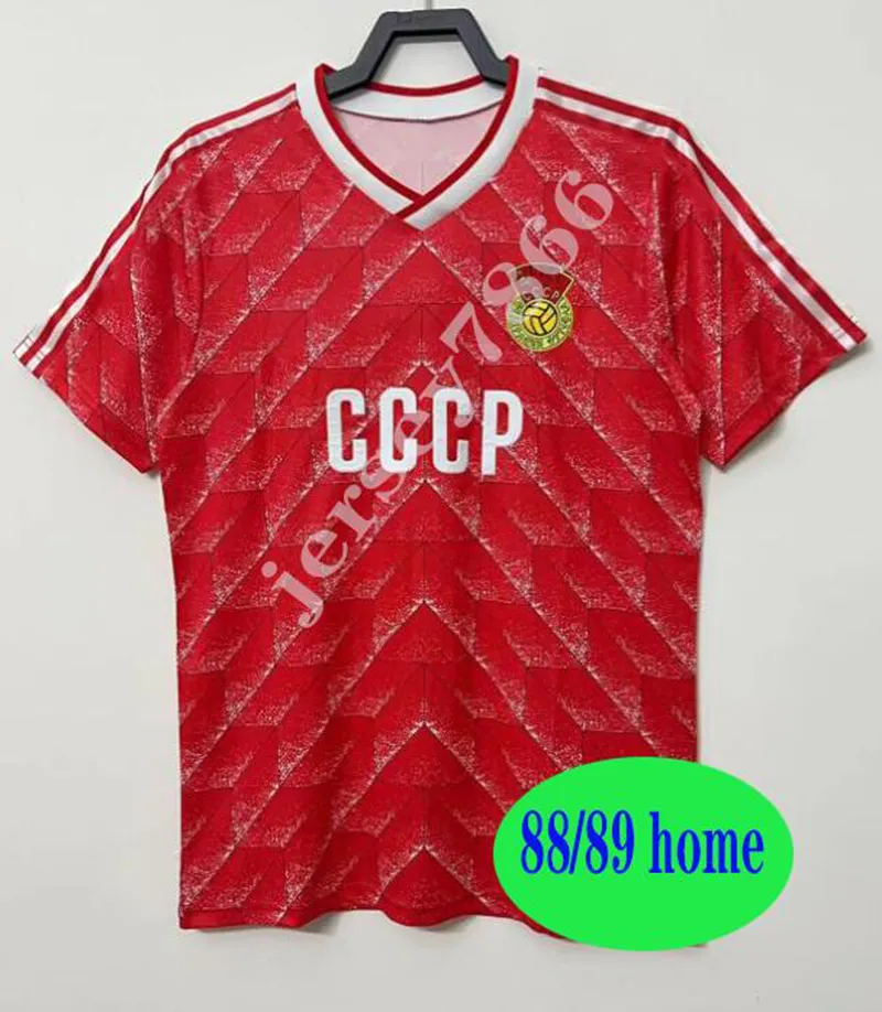 Retro CCCP Soviet Union Soccer Jersey - Classic Vintage Football