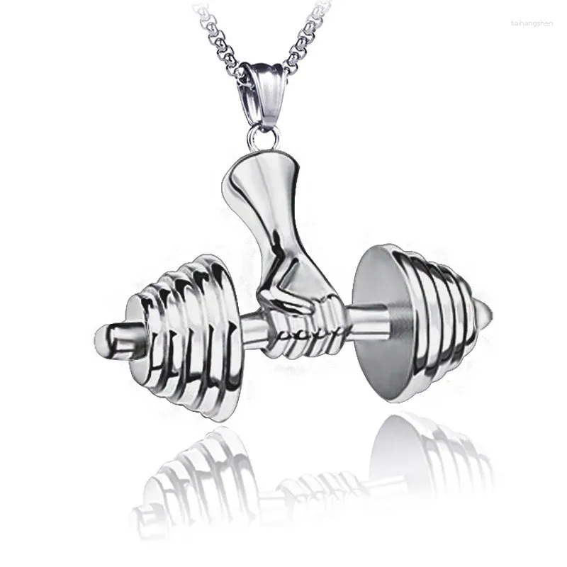 Pendant Necklaces High Quality Dumbbell Necklace 316 Titanium Steel For Men Women Goth Chain Kpop Vintage Jewelry Lover Gifts