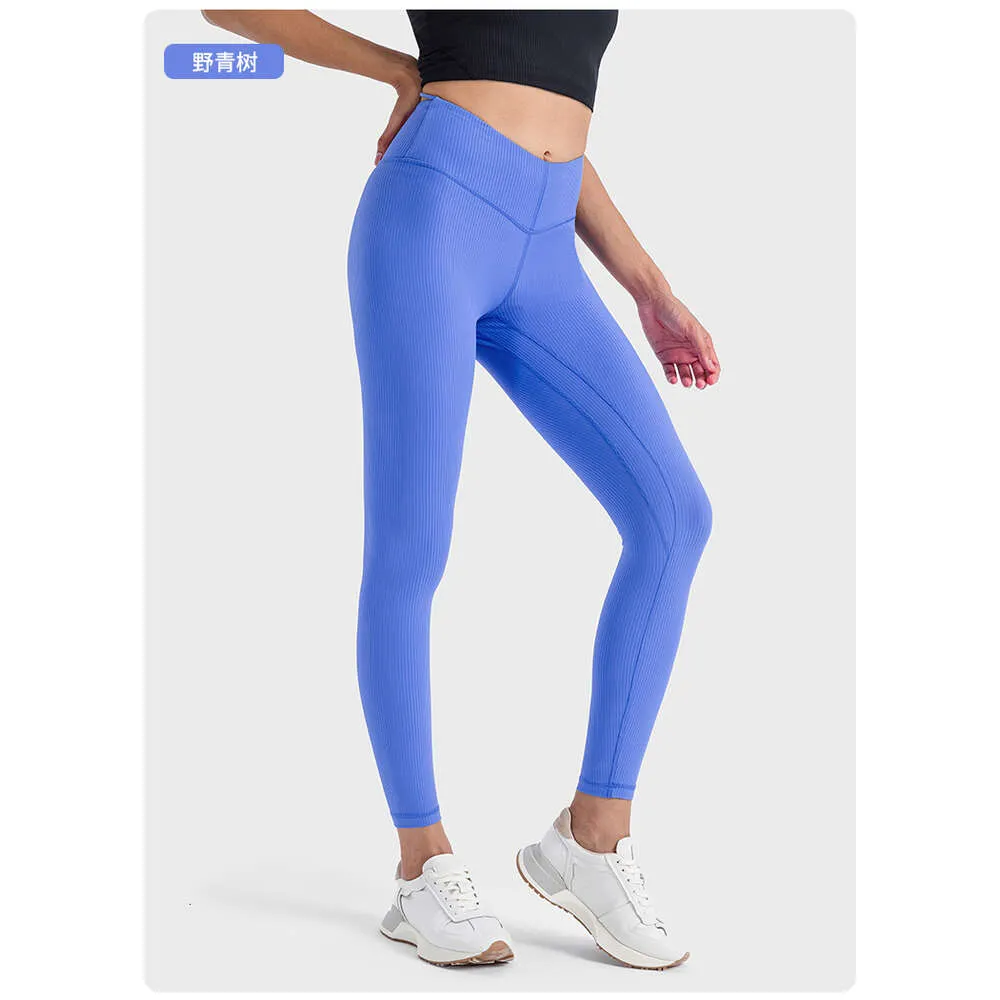 Lu Lu Align Ribbed High Waist Yoga Lemon Pant For Women Elastic Lift Hip  Pants For Running, Alat Fitness, Pilates, And Athletic Exercise From  Yongde66, $2.7
