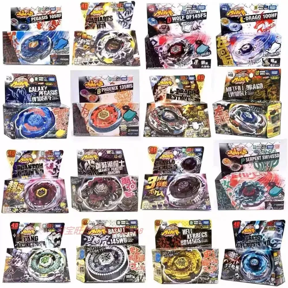 Spinning TOP Toma Beyblade Metal Fusion BB 28 BB 43 BB 59 BB 80 BB 47 BB 88 BB 104 BB 105 BB 106 BB 123 BB 118 BB 108 BB 99 BBG 26 231027