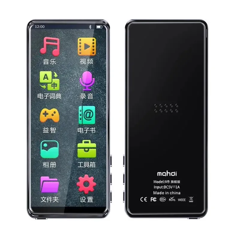 MP3 MP4 -spelare Bluetooth 50 Player 1080p Video Picture Play Voice Record Game TXT Book Reader FM Radio TF Expanderbar Walkman Loud Speaker 231030