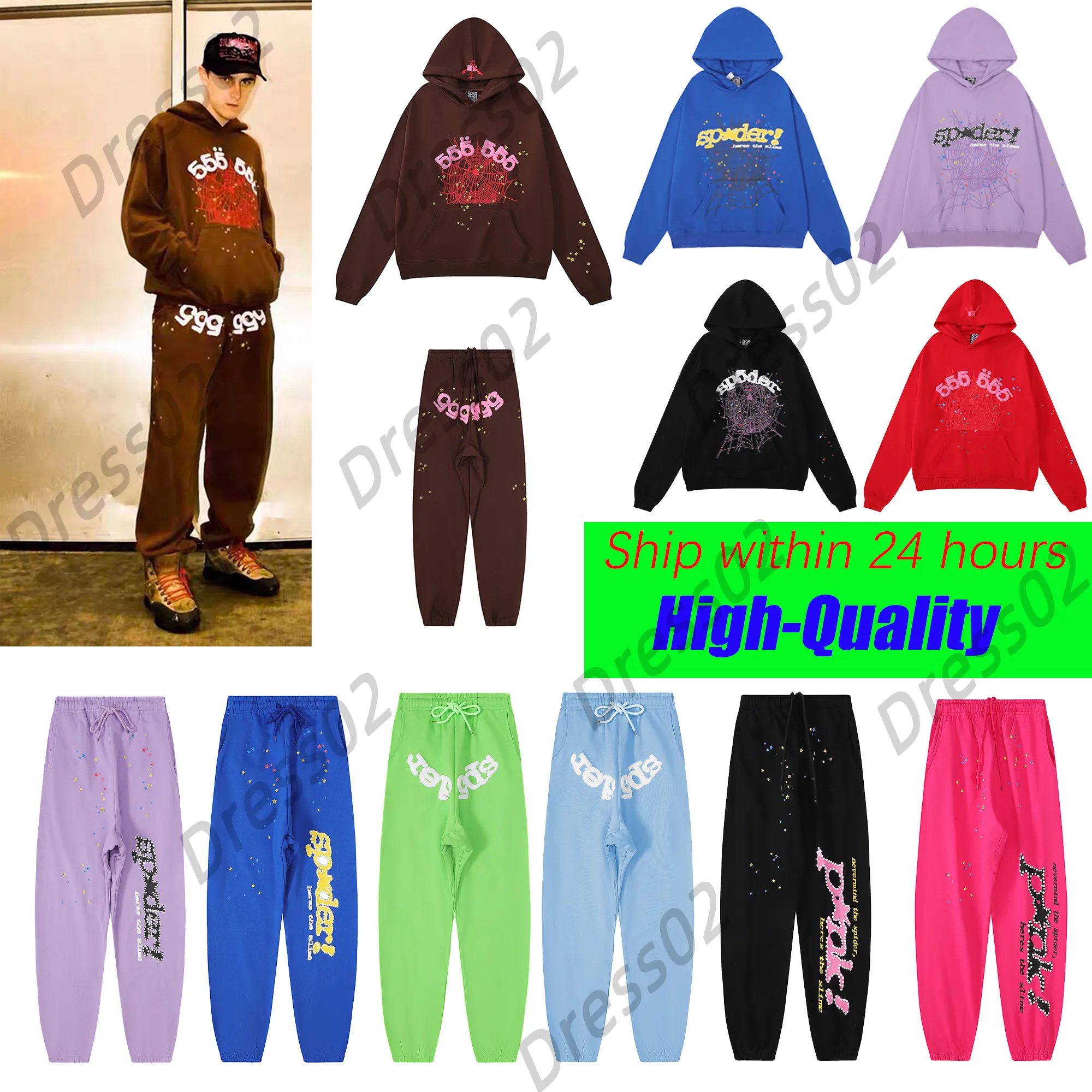 Designer Mens Spider Hoodie Long Pants Couple Style Casual
