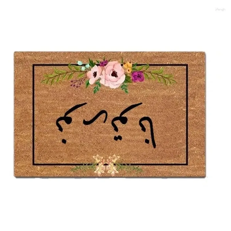 Dywany mata drzwi wejście arabskie powitalne kwiaty non ślizgania się