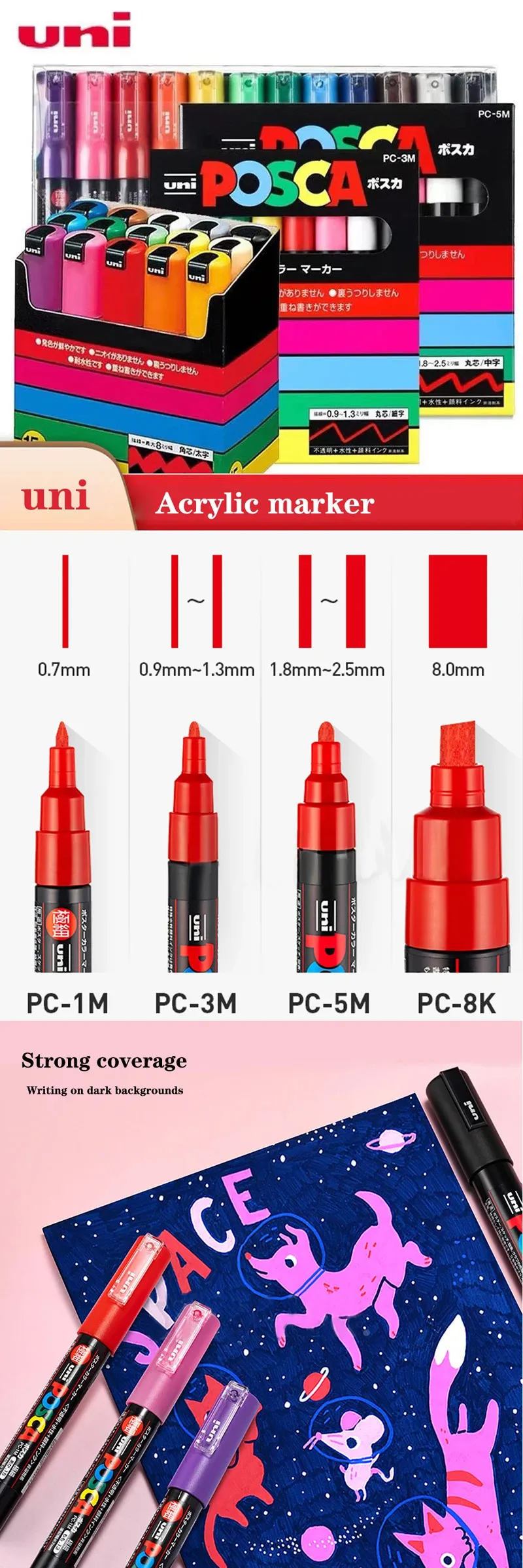 Wholesale UNI Water Based POSCA Series Marker Pen Level Set Wholesale UNI Water Based POSCA Series Marker Pen Level Set
