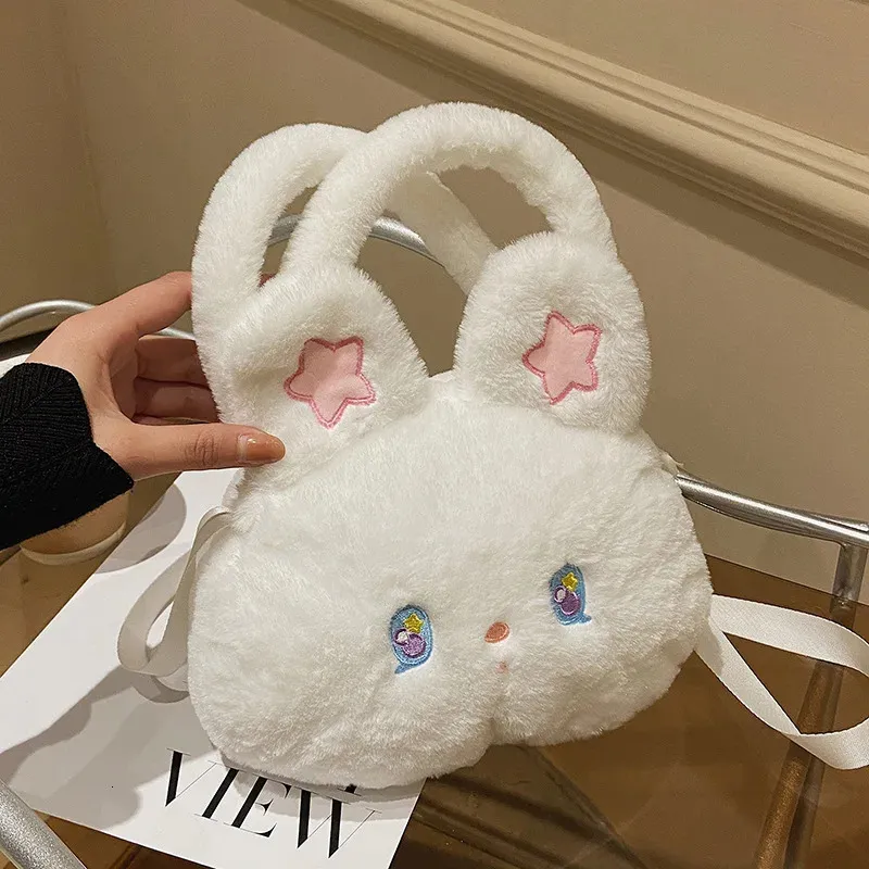 Handbags Children Stylish Cute Cat Shape Plush Crossbody Bag Little Girls Faux Fur Purse Kids Kawaii Fluffy Purse And Handbag 231030