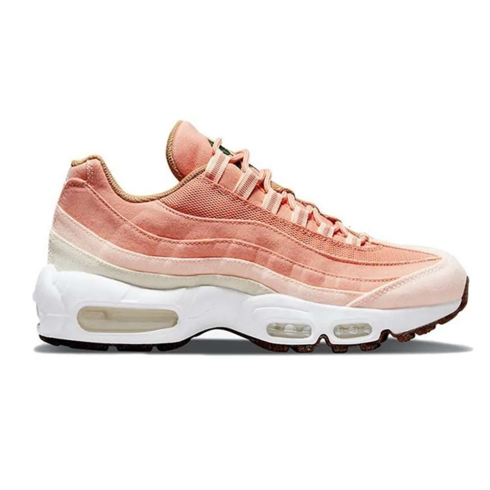 95s greedy