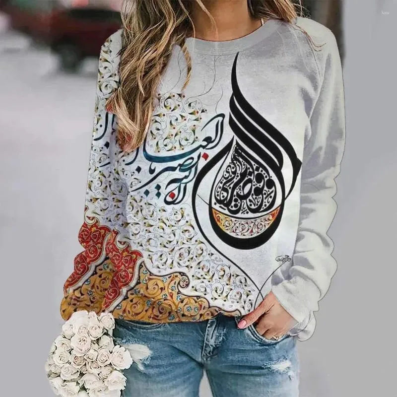 여성용 후드 여성 고급 다목적 다채로운 패턴 인쇄 풀오버 캐주얼 한 느슨한 스웨터 레이디 레트로 긴팔 여성 스웨트 셔츠