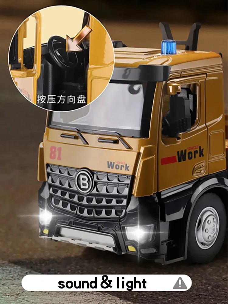 やす Large Diecast Crane Truck - Alloy Construction Vehicle