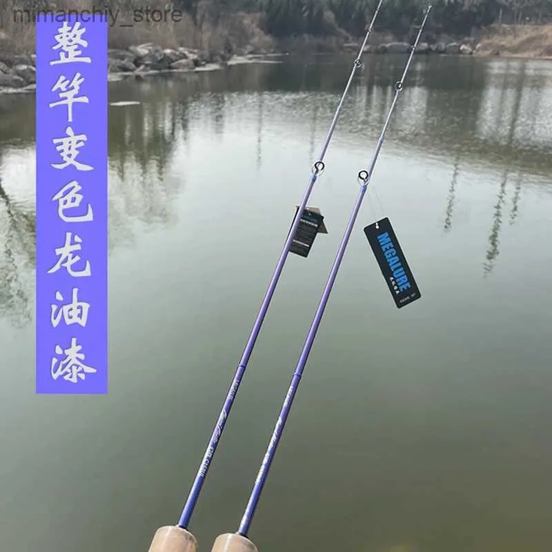 Boat Fishing Rods Seekbass Bait Finesse System UL Spinning Casting Fishing  Rod FUJI Guides Carbon Fiber 1.5m 1.68 1 7g For Trout Fishing Q231031 From  Mimanchiy, $10.38