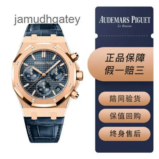 AP Relojes de pulsera de lujo suizos Epic Royal AP Oak Series 26240OR Oro rosa Placa azul Cinturón Moda para hombre Ocio Negocios Deportes Espalda Muñeca mecánica transparente W 2VKG