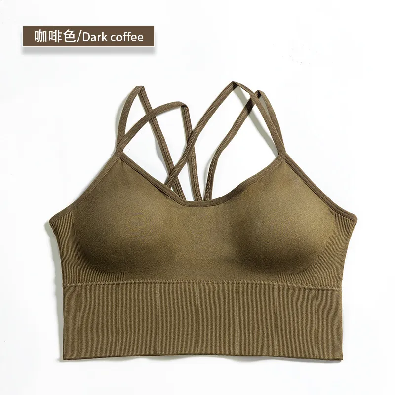 SEamless Flourish Yoga Bralette With Removable Pads Multi Strappy