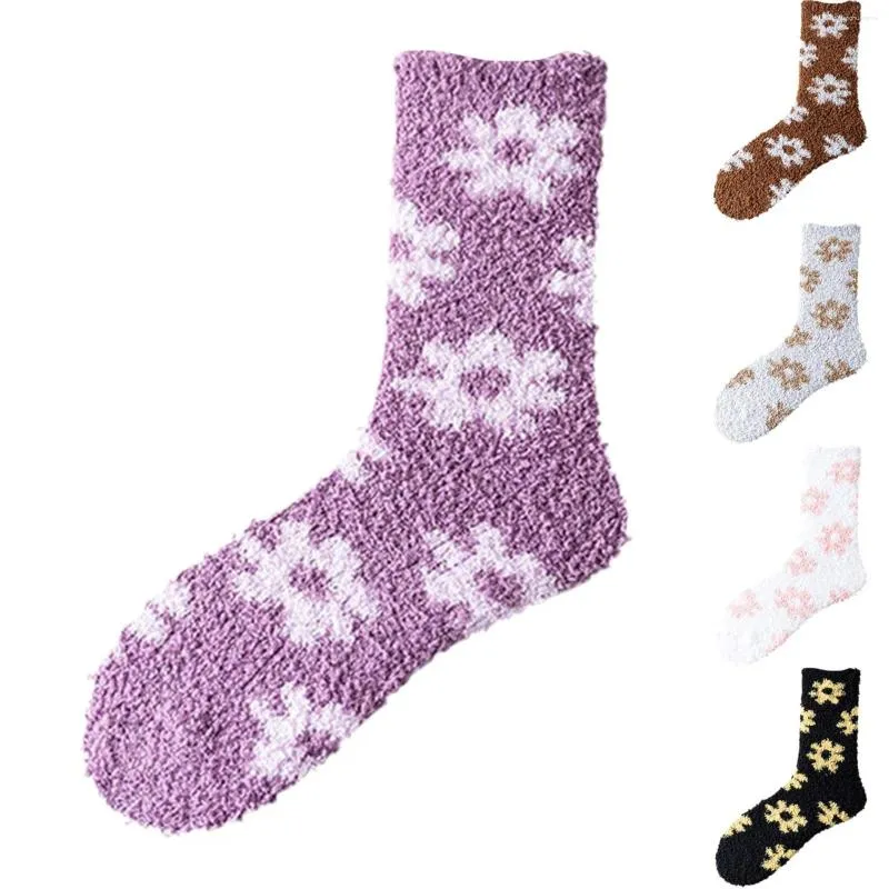 Женские носки, женские осенние и зимние коралловые бархатные теплые детские домашние носки в пол H, утепленные, средней длины, не линяют