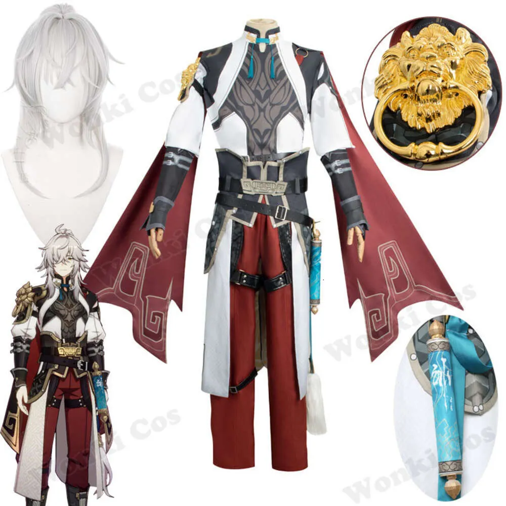 Honkai: Star Rail Jing Yuan Outfits Halloween Carnival Cosplay Costume