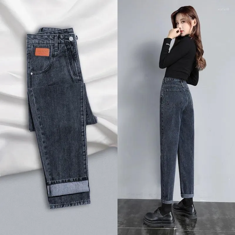 Jeans pour femmes Harlan Velours Épaissi 2023 Taille haute Slim Lâche Droite Carotte Papa Pantalon