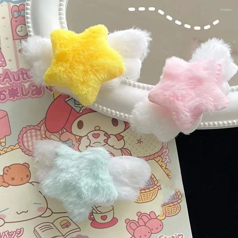 Acessórios de cabelo Japão bonito kawaii pelúcia asas peludas estrela clipes para menina crianças pano rosa macio hairpin barrettes moda