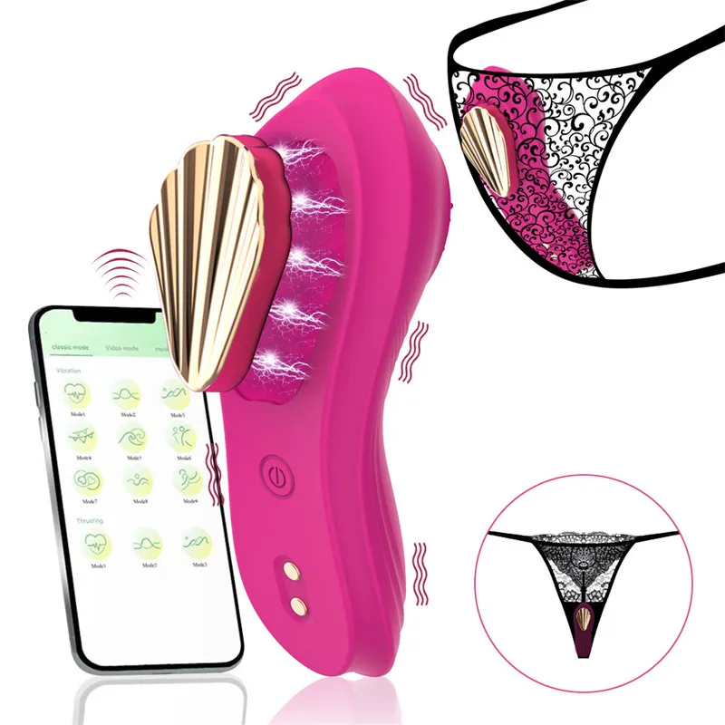 Wearable Magnetic Suction Vibrator App Control 9... From 9,89 €