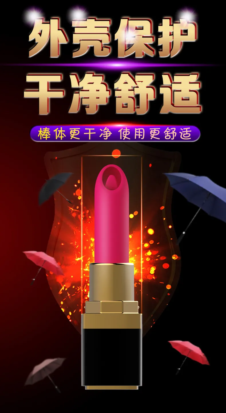 Mina Glossy Lipstick Vibrator
