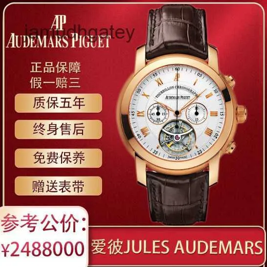 AP Swiss Luxus-Armbanduhren Herrenuhr 26010OR.OO.D088CR.01 Serie 18 Karat Roségold Timing Tourbillon Automatische mechanische Herrenuhr 6PMD