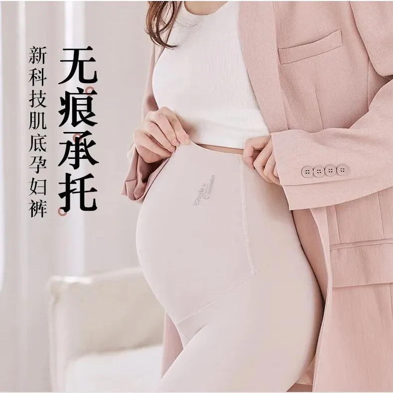 Legginsy ciążowe w talii chude ubrania macierzyńskie dla kobiet w ciąży Wsparcie brzucha dzianinowe legińskie spodnie do ciała