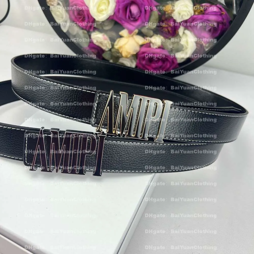 Dior defence belt hot sale