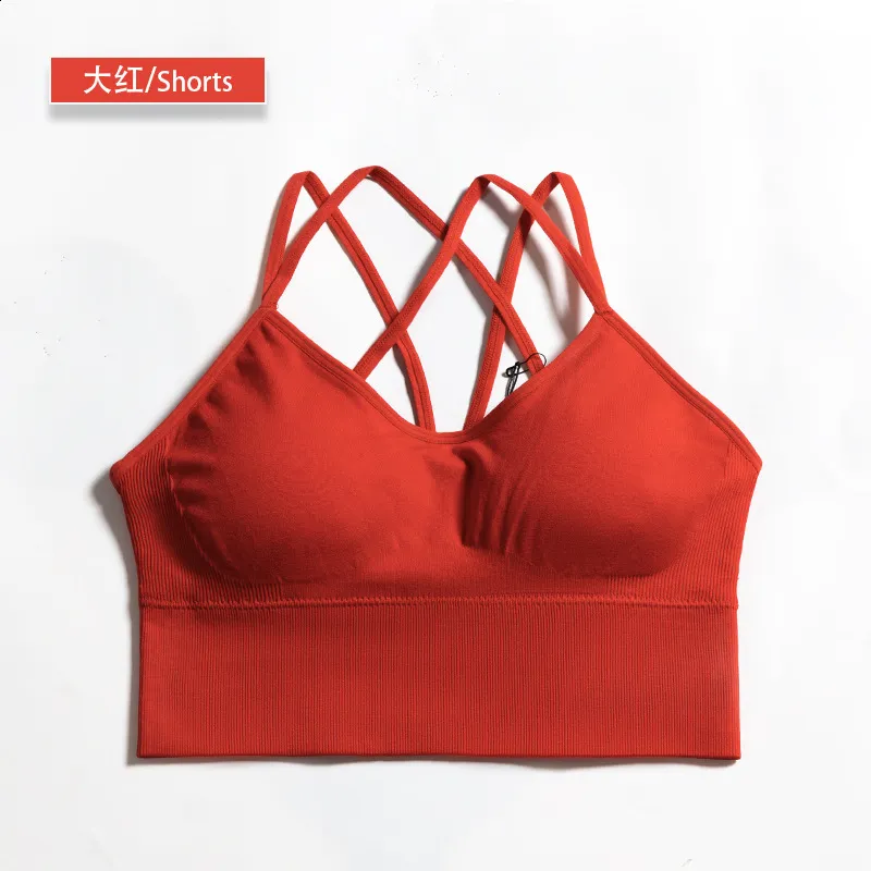 SEamless Flourish Yoga Bralette With Removable Pads Multi Strappy