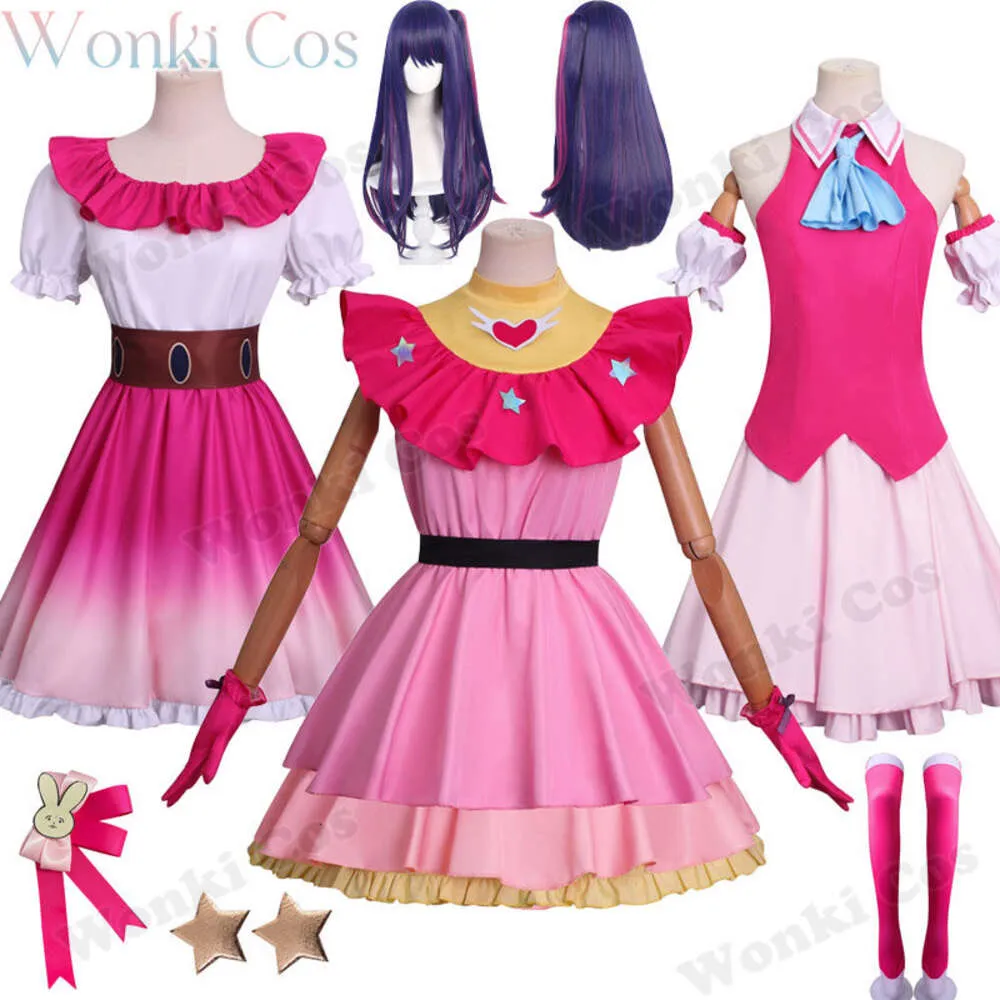 Ai Hoshino Cosplay Kostuum Roze Jurk Bunny Halloween Party Stage Idol Prestatiekostuums