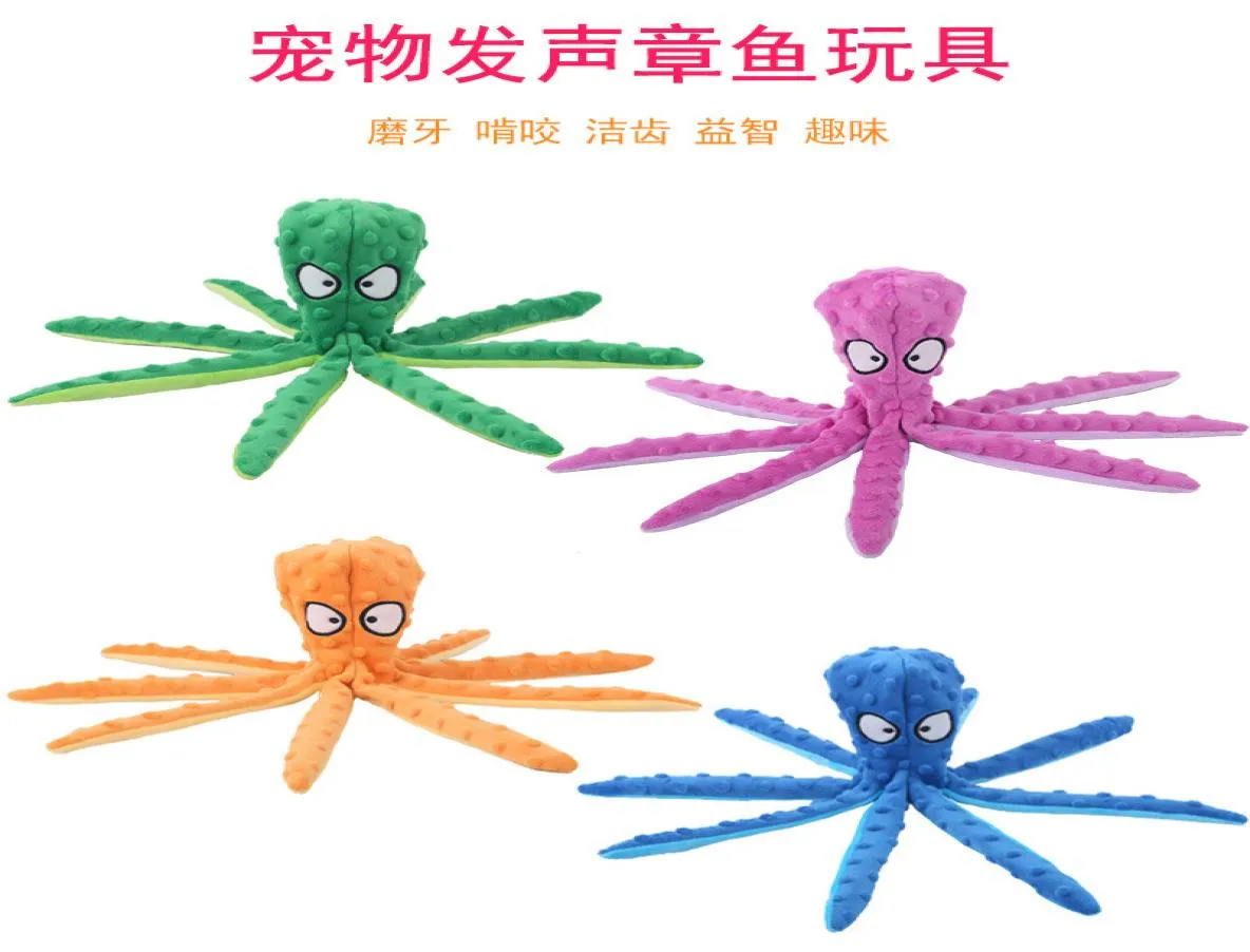 New pet plush shell puzzle bite sound toy Octopus cat and dog products9661984