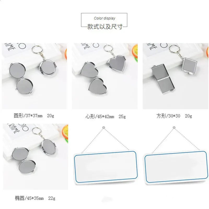 Compact GU414 Round Heart Oval Sqaure Form Double Sides Cosmetic Mirror Metal Folding Keychain Makeup Mini Mirror 231030